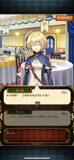 ꡼ No.002Υͥ / ץοĹ˽Ǥֻܵ˥󥿥ӥ塼ֺǿΥƥΥȡŪʥǥǡȿθɤϤפΤɸ