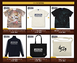 ���������꡼ No.004�Υ���ͥ������ / ���ܥե��륳����Ω40��ǯŸ��2��11����28���˥��ȥ֥���Ω����Ź�ǳ���