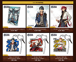 ���������꡼ No.005�Υ���ͥ������ / ���ܥե��륳����Ω40��ǯŸ��2��11����28���˥��ȥ֥���Ω����Ź�ǳ���