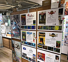 ���������꡼ No.014�Υ���ͥ������ / ���ܥե��륳����Ω40��ǯŸ��2��11����28���˥��ȥ֥���Ω����Ź�ǳ���