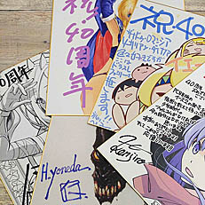 ���������꡼ No.021�Υ���ͥ������ / ���ܥե��륳����Ω40��ǯŸ��2��11����28���˥��ȥ֥���Ω����Ź�ǳ���