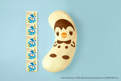 ꡼ No.004 | ֥ݥåФפ礭ˤʤääݥФΡȥᥬޥɥץ쥼ȥڡ󤬳