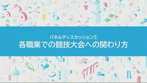 ���������꡼ No.014�Υ���ͥ������ / e���ݡ��Ķȳ��Ǥ��Ż��򤹤�ˤϡ�����e���ݡ��ĤΤ��Ż��Ҳ𥷥�ݥ�����פ��ݡ���