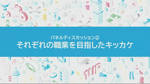 ���������꡼ No.015�Υ���ͥ������ / e���ݡ��Ķȳ��Ǥ��Ż��򤹤�ˤϡ�����e���ݡ��ĤΤ��Ż��Ҳ𥷥�ݥ�����פ��ݡ���