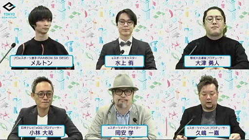 ���������꡼ No.017�Υ���ͥ������ / e���ݡ��Ķȳ��Ǥ��Ż��򤹤�ˤϡ�����e���ݡ��ĤΤ��Ż��Ҳ𥷥�ݥ�����פ��ݡ���