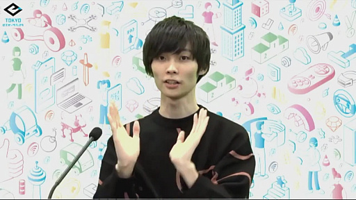 ���������꡼ No.018�Υ���ͥ������ / e���ݡ��Ķȳ��Ǥ��Ż��򤹤�ˤϡ�����e���ݡ��ĤΤ��Ż��Ҳ𥷥�ݥ�����פ��ݡ���