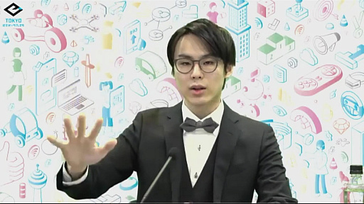 ���������꡼ No.020�Υ���ͥ������ / e���ݡ��Ķȳ��Ǥ��Ż��򤹤�ˤϡ�����e���ݡ��ĤΤ��Ż��Ҳ𥷥�ݥ�����פ��ݡ���