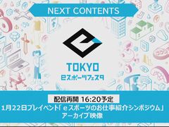 e���ݡ��Ķȳ��Ǥ��Ż��򤹤�ˤϡ�����e���ݡ��ĤΤ��Ż��Ҳ𥷥�ݥ�����פ��ݡ���