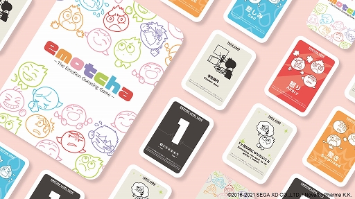 ꡼ No.001 |  åǥemotchaפѤؤΥߥ˥åפ»