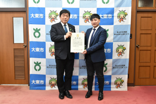 ꡼ No.001Υͥ / LibesܤϢȤeݡϰư