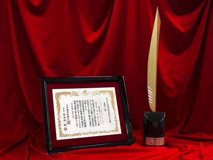 ���������꡼ No.002�Υ���ͥ������ / �֥����ѡ����˥�ƥ�ɡ������ɡפ�2021ǯ����ͥ�����ʥ����ӥ��ޤˤơ����� MJ�ޡפ����