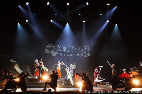 ꡼ No.019Υͥ / ʸȥ륱ߥ ǱԥȾʥꥢˡפ顣ͥץΥեȥݡȤȥ㥹ȥȤϤ