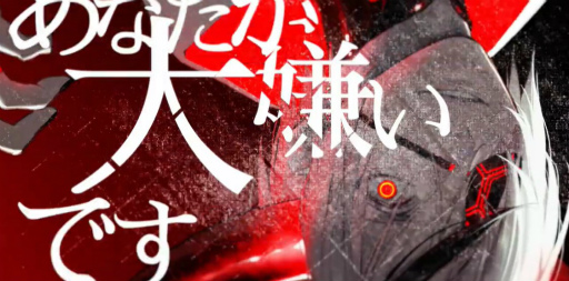 ꡼ No.002 | ҤäȻưƤΥǥߥåץȡ֥ޥĥΡȡסͥˤMUCCɤΥСڶʤ