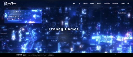 ���������꡼ No.001�Υ���ͥ������ / �����ʥ������ॺ���ӥ�ӥ�Ȥζ�̳��Ȥ�ȯɽ�ˡ��軰�Գ�������ˤ��4���߰ʾ�λ��Ĵã