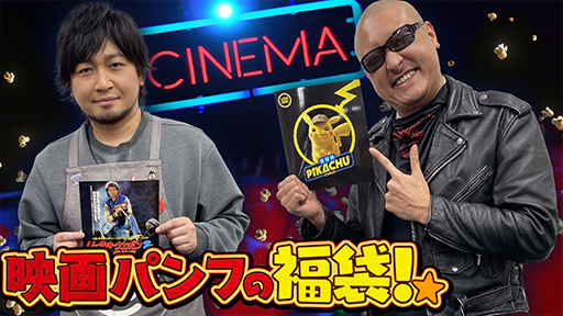 ڱǲΤäƤʽФƤ뤫ͥޥѥեå30ͤ碌ʡ޳