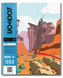 ���������꡼ No.002�Υ���ͥ������ / �����ꥹ�Υ�������ҡ�lock-on�ס���3��ϥɥ꡼�७�㥹�Ȥ���100�ڡ����ˤ錄�ä��ý���Kickstarter�����ڡ����»���