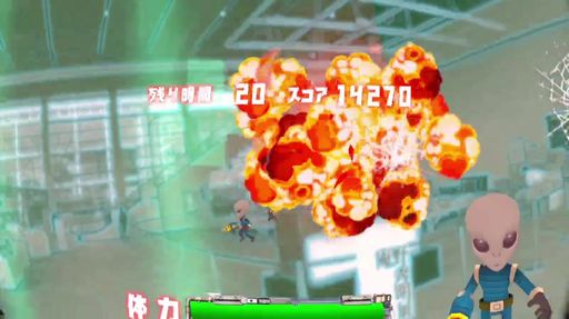 画像ギャラリー No.002のサムネイル画像 / ARゲーム「宇宙人襲来」が大分県にて開催の庵野秀明展で展示。Meta Quest2で遊ぶシューティングゲーム