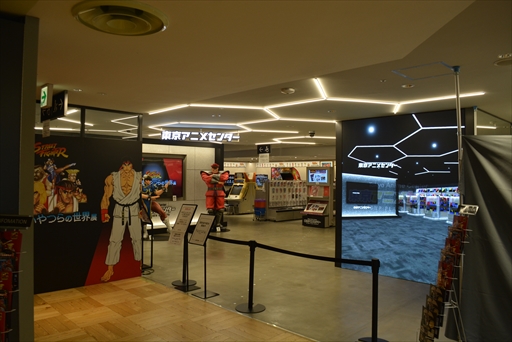 ストリートファイター「俺より強いやつらの世界展」メディア内覧会