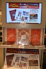 ���������꡼ No.009�Υ���ͥ������ / ���ȥ꡼�ȥե��������ֲ���궯����Ĥ������Ÿ�ץ�ǥ����������ݡ��ȡ�1990ǯ��ε��Ťʻ������θ�������ƥ�Ĥ�35ǯ����ˤ�̣�廊��