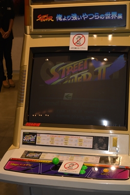 ���������꡼ No.011�Υ���ͥ������ / ���ȥ꡼�ȥե��������ֲ���궯����Ĥ������Ÿ�ץ�ǥ����������ݡ��ȡ�1990ǯ��ε��Ťʻ������θ�������ƥ�Ĥ�35ǯ����ˤ�̣�廊��