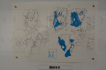 ���������꡼ No.019�Υ���ͥ������ / ���ȥ꡼�ȥե��������ֲ���궯����Ĥ������Ÿ�ץ�ǥ����������ݡ��ȡ�1990ǯ��ε��Ťʻ������θ�������ƥ�Ĥ�35ǯ����ˤ�̣�廊��