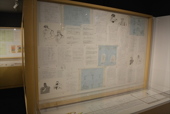 ���������꡼ No.021�Υ���ͥ������ / ���ȥ꡼�ȥե��������ֲ���궯����Ĥ������Ÿ�ץ�ǥ����������ݡ��ȡ�1990ǯ��ε��Ťʻ������θ�������ƥ�Ĥ�35ǯ����ˤ�̣�廊��