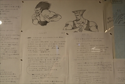 ���������꡼ No.024�Υ���ͥ������ / ���ȥ꡼�ȥե��������ֲ���궯����Ĥ������Ÿ�ץ�ǥ����������ݡ��ȡ�1990ǯ��ε��Ťʻ������θ�������ƥ�Ĥ�35ǯ����ˤ�̣�廊��