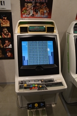 ���������꡼ No.026�Υ���ͥ������ / ���ȥ꡼�ȥե��������ֲ���궯����Ĥ������Ÿ�ץ�ǥ����������ݡ��ȡ�1990ǯ��ε��Ťʻ������θ�������ƥ�Ĥ�35ǯ����ˤ�̣�廊��