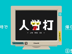 PC֥饦ԥ󥰥ֿϫǡפˡͻϫ̳̳󥿡ͥåȤ˴ؤѸʤɤϤƥϥܻؤ