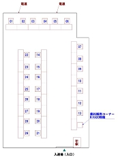 画像ギャラリー No.002のサムネイル画像 / 「第2回ミカド薄い本フェスティバル-2022-」が2月27日に開催決定