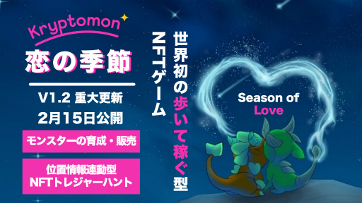 ���������꡼ No.001�Υ���ͥ������ / ����ץȥ�󡤡�Living-NFT������פ���1���ơ����������������