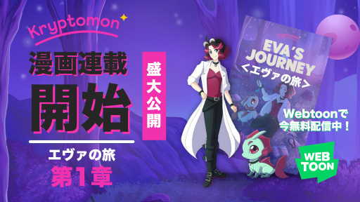 ���������꡼ No.002�Υ���ͥ������ / ����ץȥ�󡤡�Living-NFT������פ���1���ơ����������������