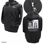 画像ギャラリー No.011のサムネイル画像 / スクウェア・エニックス e-STORE,48時間限定ディスカウントキャンペーンを2月22日11:00より開催。300点以上のグッズが最大70%オフ