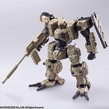 画像ギャラリー No.013のサムネイル画像 / スクウェア・エニックス e-STORE,48時間限定ディスカウントキャンペーンを2月22日11:00より開催。300点以上のグッズが最大70%オフ