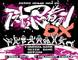 画像ギャラリー No.002のサムネイル画像 / FC/FC互換機用カセット「アストロ忍者マン DX」の発売日が2022年2月25日に決定。宇宙の侵略者から地球を守るシューティングゲーム