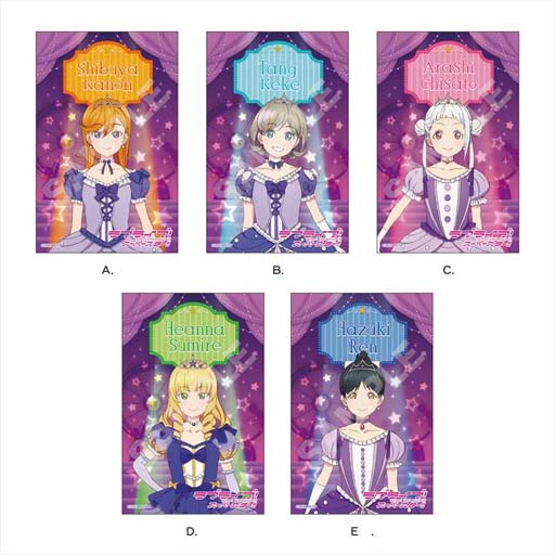 ���������꡼ No.001�Υ���ͥ������ / �֥�֥饤�֡������ѡ�������!!�פΡȥ��ƥ��ϥ��ƥå��� /A ��1�� 1BOX�ɤ��о졣ͽ�������