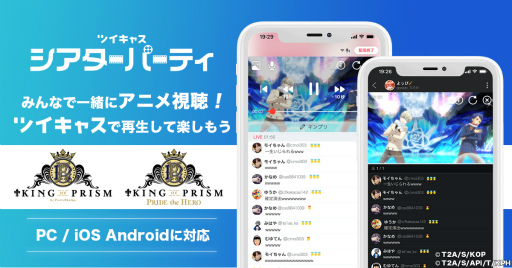 ���������꡼ No.002�Υ���ͥ������ / �֥ĥ����㥹�ס�����ǡȥ���ץ��2���ʤ�Ϣ³������ȯɽ��̵�������ǲ�γ��Ť����