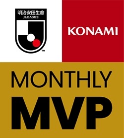 画像ギャラリー No.001のサムネイル画像 / KONAMI,Jリーグ月間MVPと月間ベストゴールのパートナーに決定