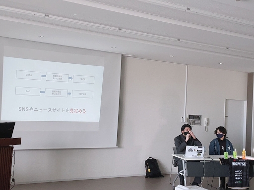 ���������꡼ No.005�Υ���ͥ������ / �ץ�e���ݡ��ĥ������SCARZ�פ����Թ������ζ�Ư�ˤ��ֱ��γ�����𤬸�����