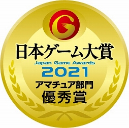 ���������꡼ No.007�Υ���ͥ������ / HAL�������ܥ��������2021 ���ޥ��奢����׼��޺��ʤ�ǥ����붵����ߡ�REDEE�ɤˤ�Ÿ��