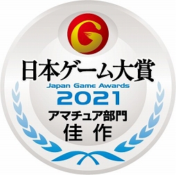 ���������꡼ No.008�Υ���ͥ������ / HAL�������ܥ��������2021 ���ޥ��奢����׼��޺��ʤ�ǥ����붵����ߡ�REDEE�ɤˤ�Ÿ��