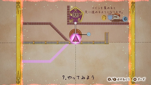 ���������꡼ No.010�Υ���ͥ������ / HAL�������ܥ��������2021 ���ޥ��奢����׼��޺��ʤ�ǥ����붵����ߡ�REDEE�ɤˤ�Ÿ��