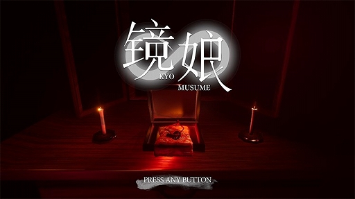 ���������꡼ No.012�Υ���ͥ������ / HAL�������ܥ��������2021 ���ޥ��奢����׼��޺��ʤ�ǥ����붵����ߡ�REDEE�ɤˤ�Ÿ��