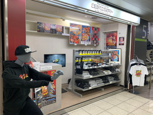 ���������꡼ No.014�Υ���ͥ������ / ���ȥ꡼�ȥե��������Ȳ���궯����Ĥ������Ÿ�ɤ�35��ǯ��ǰ���ʤ�����饤�󥹥ȥ������ޱؤ����䳫�Ϥ�