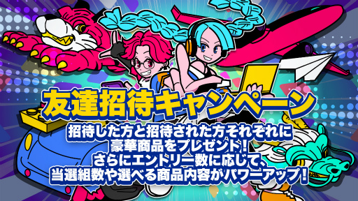 ���������꡼ No.002�Υ���ͥ������ / ��cluster�ס������९�ꥨ�������ե�����Cluster GAMEJAM 2022 in SPRING�ɤ�3��18����곫��