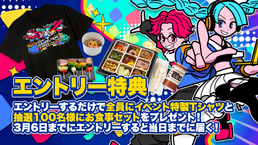 ���������꡼ No.003�Υ���ͥ������ / ��cluster�ס������९�ꥨ�������ե�����Cluster GAMEJAM 2022 in SPRING�ɤ�3��18����곫��