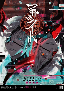 ꡼ No.007 | ֥ޥĥΡȡ2ƳڶʤȤƥ륫ȥʹ֡ɤΥСMVȯɽ륫[Hz]ZOMBIERAZORб餹1st饤־餫