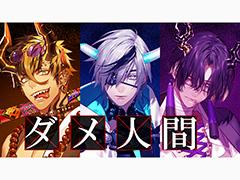 �֥ޥ��ĥΡ��ȡ���2�ƳڶʤȤ��ƥ���륫��ȥ���ʹ֡ɤΥ��С���MV��ȯɽ������륫����[Hz]��ZOMBIE��RAZOR��б餹��1st�饤�־�������餫��