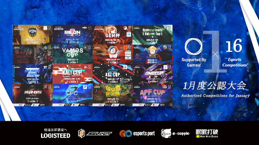 ꡼ No.001 | eݡĤΥޥ奢򿳺ٱ礹ָǧ١פ1񤬳