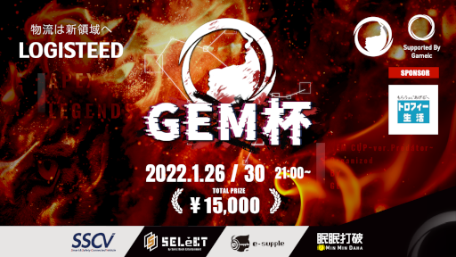 ꡼ No.002 | eݡĤΥޥ奢򿳺ٱ礹ָǧ١פ1񤬳